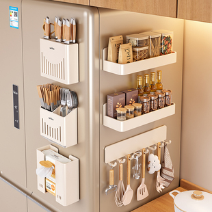 冰箱侧磁吸套装调味料刀具筷子勺子置物架收纳磁铁湿巾厨纸挂钩架