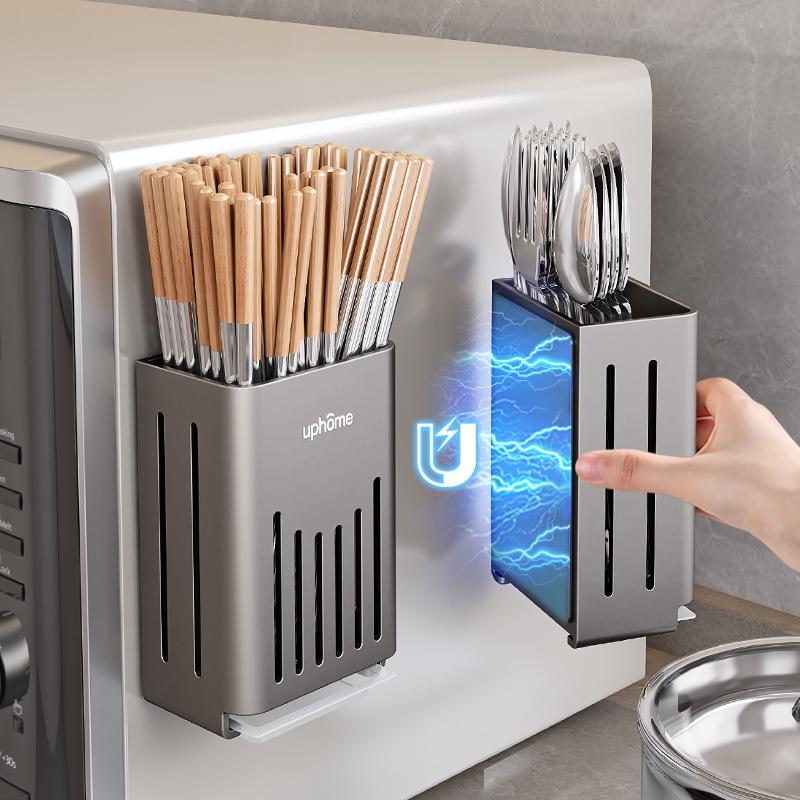 磁吸筷子收纳盒壁挂式筷子筒勺子沥水厨房置物架家用筷篓笼免打孔