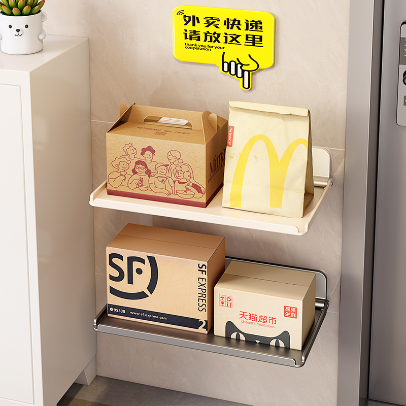 外卖置物架家用门口快递放置杂物快递门外可折叠整理收纳小型架子