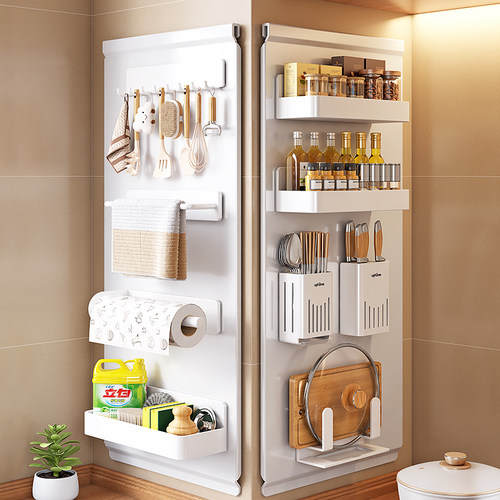 厨房洞洞板置物架调料壁挂磁吸配件调味料刀架筷子勺子收纳免打孔