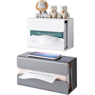 磁吸纸巾盒冰箱置物架壁挂式侧边收纳架子厨房家用抽纸免打孔支架