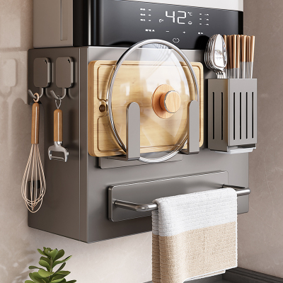 热水器遮挡罩磁吸厨房燃气管道装饰洞洞板遮丑壁挂配件大全置物架