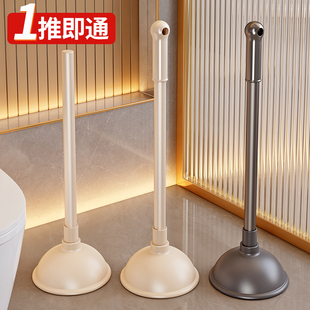 疏通神器马桶吸家用卫生间堵塞皮搋子套装清洁刷子无死角管道厕所