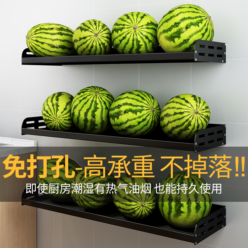 厨房置物架墙上挂架壁挂式隔板免打孔调味料免钉分层墙壁收纳架子