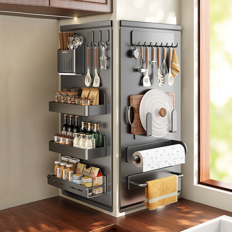 厨房家用珐琅板平替磁吸置物架洞洞板墙面调味料架配件套装收纳架,收纳整理,磁吸收纳板,淘宝优惠券,粉丝福利购,淘宝优惠卷