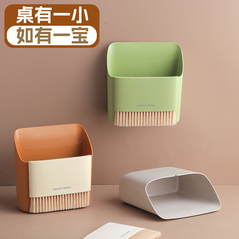 奥佐桌面打扫方便实用小扫把