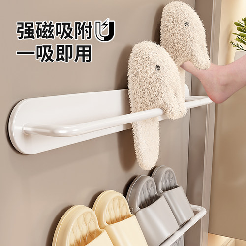 磁吸门后拖鞋架免打孔卫生间鞋子置物架壁挂入户门后磁铁收纳鞋架