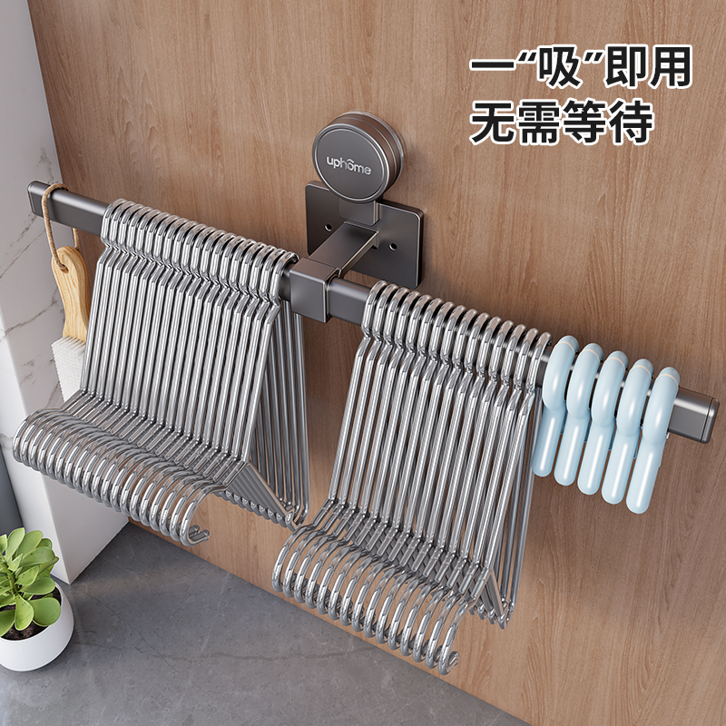 吸盘衣架收纳神器家用阳台多功能伸缩墙上免打孔无痕挂衣架子壁挂