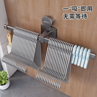 吸盘衣架收纳神器家用阳台多功能伸缩墙上免打孔无痕挂衣架子壁挂