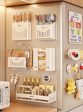冰箱外侧面磁吸置物架厨房调味料刀架筷子筒锅铲挂钩锅盖收纳配件