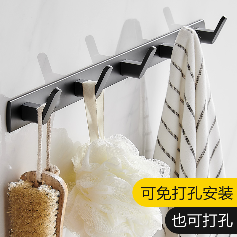 粘胶免打孔金属一排长条挂衣架