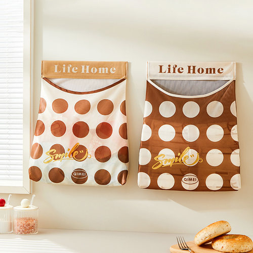 大容量厨房收纳神器壁挂式