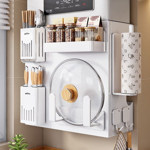 热水器遮挡罩子免打孔燃气热水器装饰遮挡洞洞板管道壁挂炉遮丑板