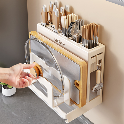 菜刀架筷子刀架一体刀具多功能锅盖菜板收纳家用厨房置物架壁挂式