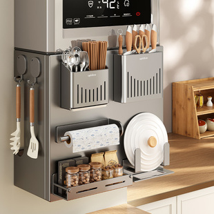 热水器遮挡罩磁吸燃气管道装饰洞洞板配件厨房天然气遮丑柜置物架