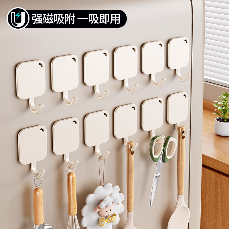 冰箱外侧磁吸挂钩厨房收纳锅铲勺子小工具置物架免打孔门后挂钩架