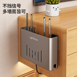 电视机顶盒遮丑神器路由器放置架免打孔wifi托架墙上收纳盒壁挂式