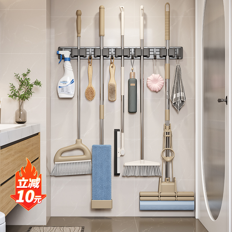 免打孔太空铝拖把架卡的牢承重强