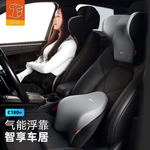 汽车头枕多功能车用护颈枕靠枕