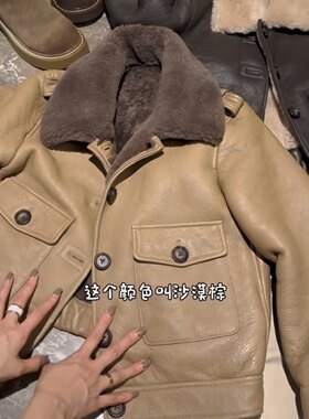 2023年冬季皮毛一体短款外套