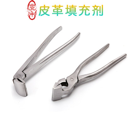 DIY手工皮具皮包钳子钳平口钳银包钳 压边钳皮边修正调整压平工具