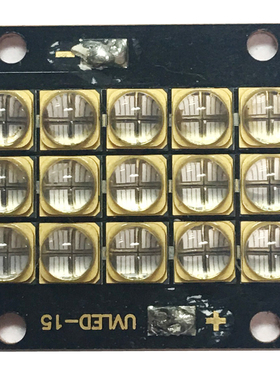 直销UVLED150W打印机用紫光6565模块395到405nm灯芯紫色灯条灯泡