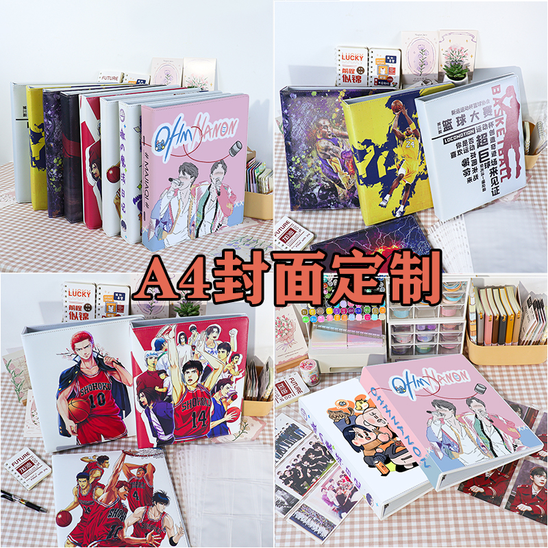 追星卡册，宝可梦奥特曼收藏册