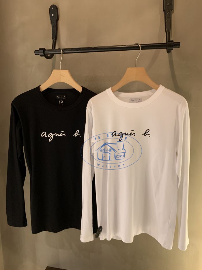 經典款品牌logo字母長袖圓領T恤