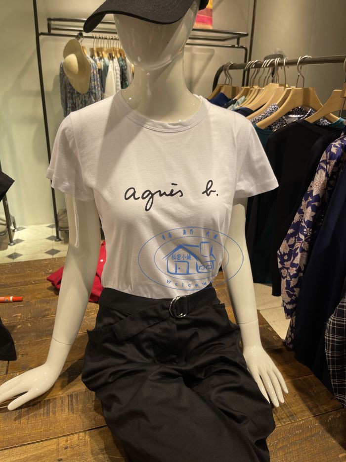 香港專櫃代購agnes b.經典款品牌logo字母短袖圓領T恤 21秋冬女裝