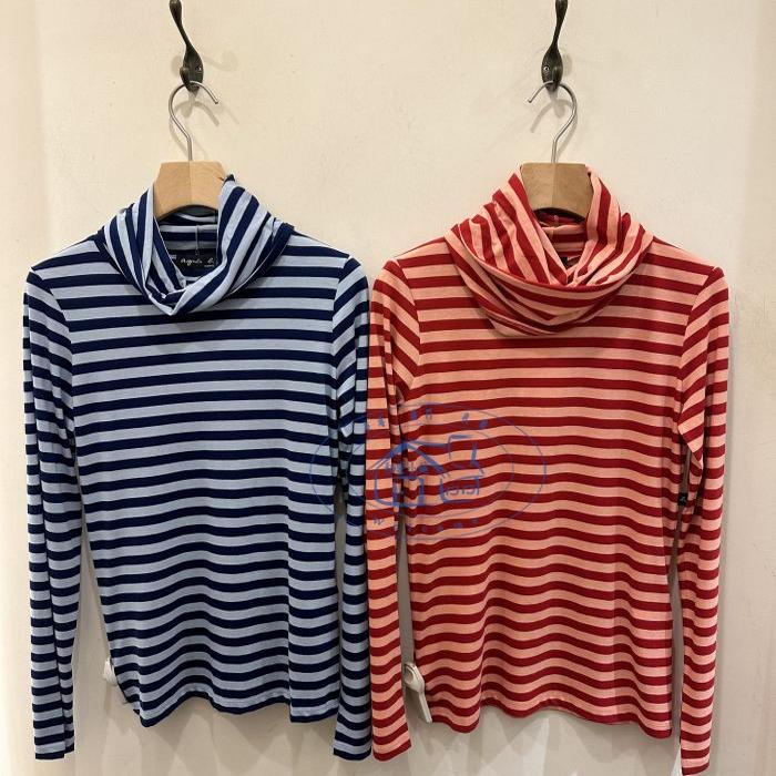 經典款撞色條紋百搭高領長袖T恤