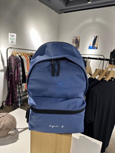 香港專櫃代購agnes b.經典款logo再生聚酯纖維背包男雙肩包23春夏