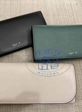 香港专柜代购真皮长款钱包百搭