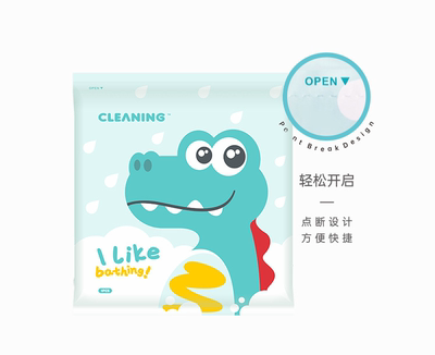 一次性浴巾旅行压缩毛巾出差旅行用品纯棉大号加厚便携旅行装