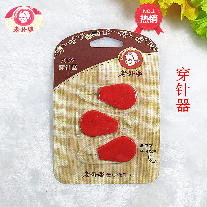 老外婆老人缝纫线快速引线认针穿针器手动穿细小针新款三个装|msdalam kategori rumah Fabrik, bahan-bahan jahitan DIY, alat dan produk siap, Alat DIY jahit - dari Buy2taobao.com untuk memberikan perkhidmatan ejen Taobao profesional membeli