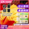 Товары от ACCO专业烘焙