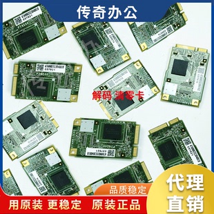 柯美复印机 CE密码解密 清零 C226/C266/B287/367C308/368/458等