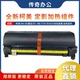 185震旦181 188 7718 原装 6180定影器 184 7818 加热组件 美能达