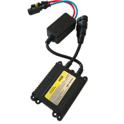 氙气灯安定器12V35W稳定器变压器镇流器交流安定器高压包