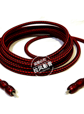 美国AQ线圣kingcobra眼镜王蛇发烧级音响功放低音炮RCA音频信号线