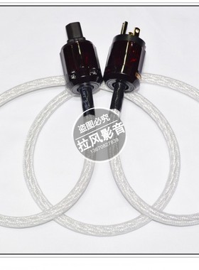 美国金宝KCAG单晶铜包纯银HIFI发烧音响CD机胆机功放美标电源线材