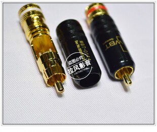 WBT0144发烧级音响纯铜镀金CD功放胆机RCA莲花音频信号线接线插头