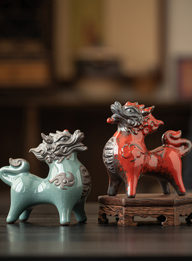 国潮招财水火小麒麟摆件一对