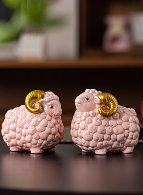 德化陶瓷羊摆件礼盒装