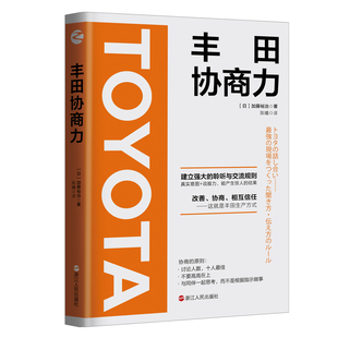 德国现代设计史 浙江人民出版社 (英)杰里米·安斯利 著 李江枫 译 设计  KC