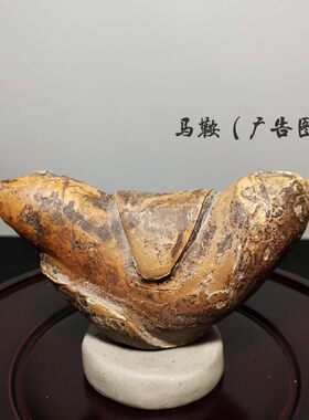 非洲原石景观桌面摆件