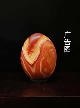33特价马达加斯加天然玛瑙原石奇石花纹籽料雕刻鱼缸手玩置景摆件