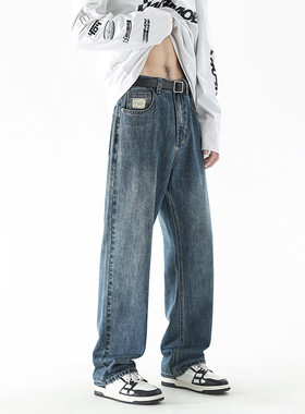 春秋季薄款2026新款男生美式高街潮流直筒水洗牛仔裤男士ins裤子