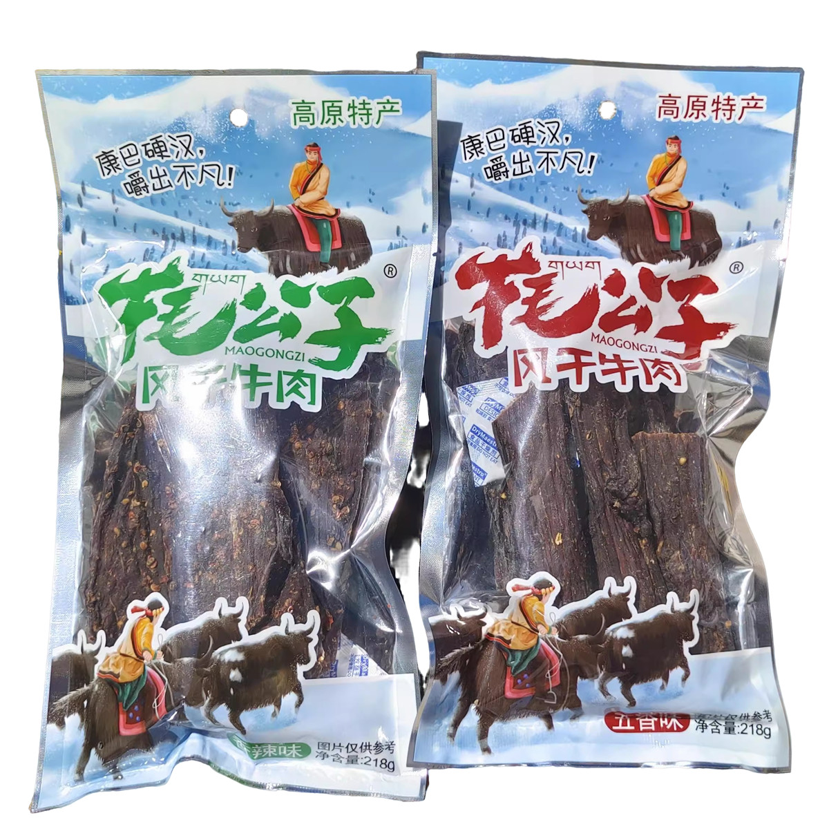 丹珠梅朵牦公子风干牛肉218克 四川阿坝州九寨沟黄龙高原特产零食
