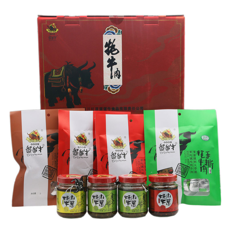 遛遛牛手撕牦牛肉带酱礼盒四川阿坝藏区高原牦牛肉干美食年货送礼