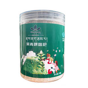 清仓促销 托岗黑青稞糌粑粉260g炒面粉高原粗粮熟 四川阿坝州特产